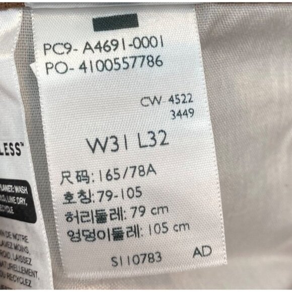 Levi's Women's 70's Movin' On High Rise Flare Jean Dark Brown Size 31 x 32 - Picture 12 of 13